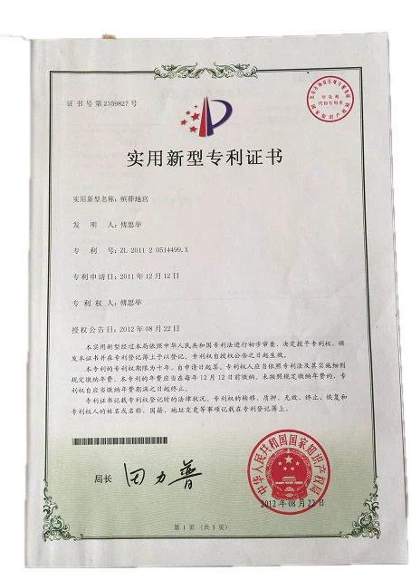 CE